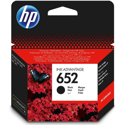 Picture of HP 652 BLACK INK